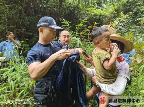 广西藤县塘步镇塘村走失的3岁小男孩找到了