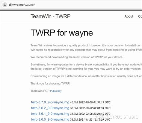 LineageOS Installation Guide 的图像结果