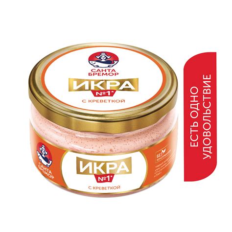 Икра - купить в Москве - Мегамаркет