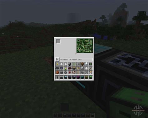 Image result for Minecraft Open Computer