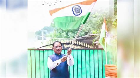 Independence Day 2025: सुबह 9 बजे ध्वजारोहण करेंगे CM विष्णु देव साय ...