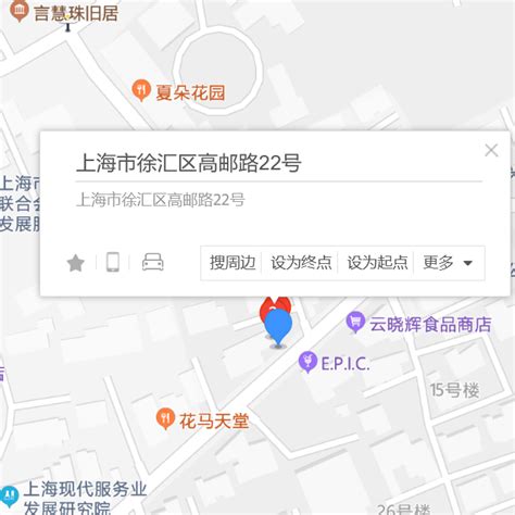 高邮路公房,高邮路5号-上海高邮路公房二手房、租房-上海安居客