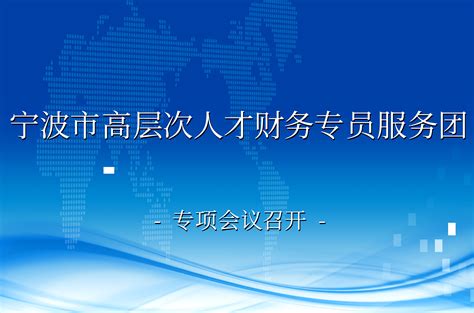 无抵押信用贷款多少钱 - 四川省太瑞财务咨询有限公司