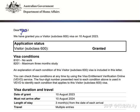 9月14日：恭喜Mr. Li 澳洲600签证下签！