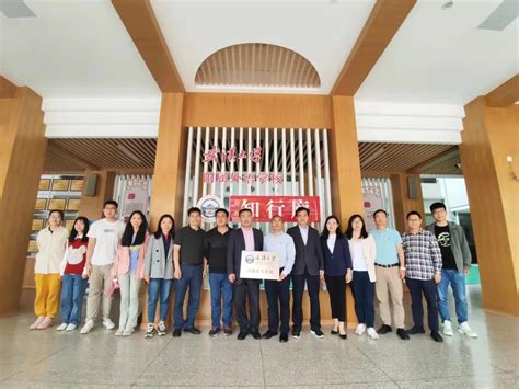 外语学院2020届朝鲜语专业毕业照-湖南理工学院外国语言文学学院