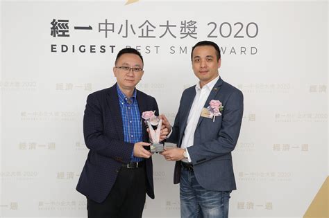 Image result for Geekplus Technology