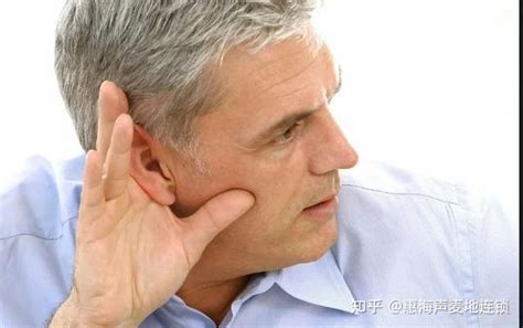 如何防止听力下降 - 知乎