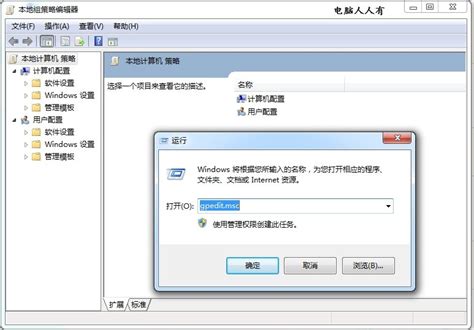 Win10系统怎么看电脑配置？有那些方法可以查看系统配置？ - 系统之家