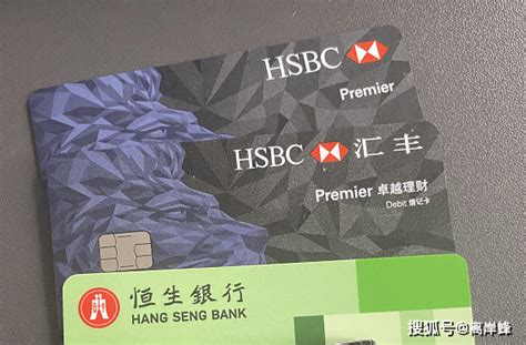 2023年 香港银行个人户需要准备什么资料？ - 知乎