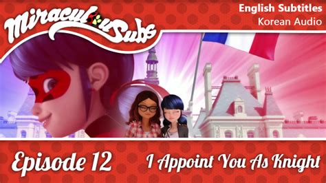 Image result for Ladybug Ep 12