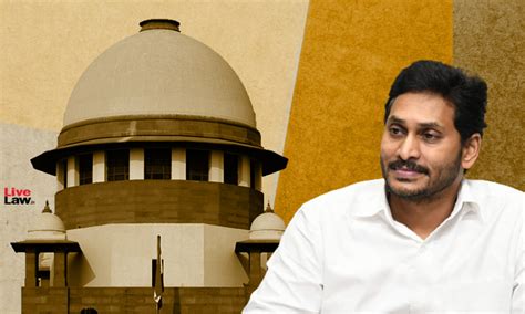 Amaravati Land Scam Case:Supreme Court Allows Andhra Govt To Withdraw ...