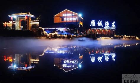 老铁路主题餐厅亮相湖南衡阳 - China.org.cn
