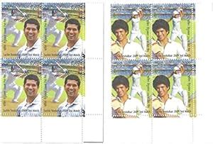 India 2013 Sachin Tendulkar 200th Test Match Set of 2v Corner Block of ...