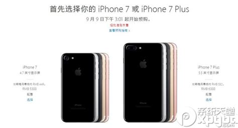 iPhone 7 Plus - Rose Gold - 128GB - Unlocked - Ralakde