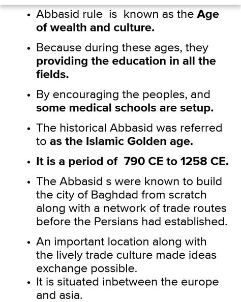 Why is the Abbasid's rule known as the "AGE OF WEALTH AND CULTURE ...