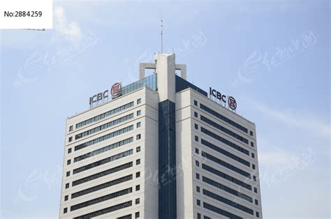 工商银行ICBC大厦高清图片下载_红动中国