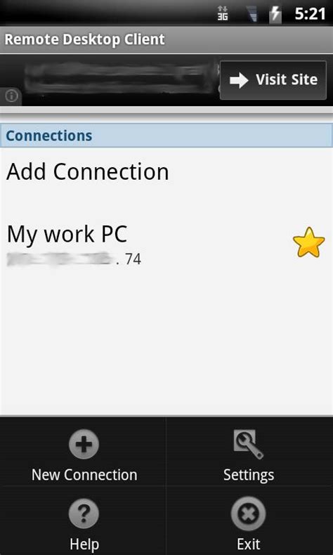 Remote Desktop Client App 的图像结果