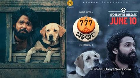 777 Charlie Budget Box office, Hit or Flop, Cast, Story, Poster ...