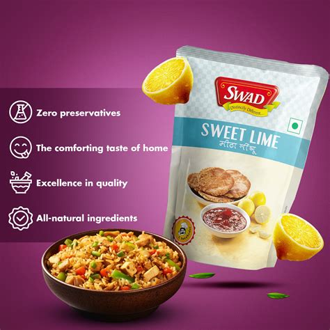 SWAD Sweet Lime- 200g – swad.shop