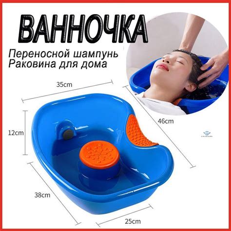 Ванна-простыня купить на OZON по низкой цене (1787077288)