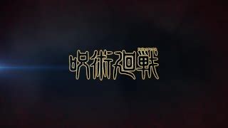 Watch Jujutsu Kaisen (TV)   MyAnimeList.net