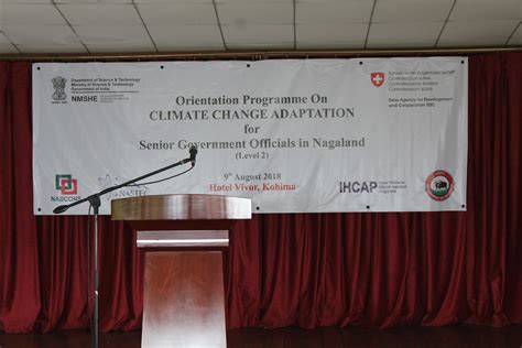 Photo Gallery - Nagaland State Climate Change Cell