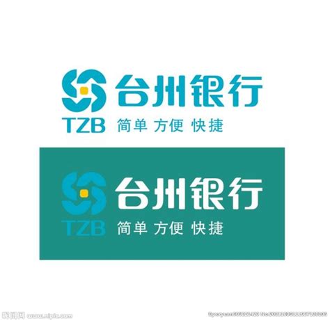 台州银行logo设计图__LOGO设计_广告设计_设计图库_昵图网nipic.com