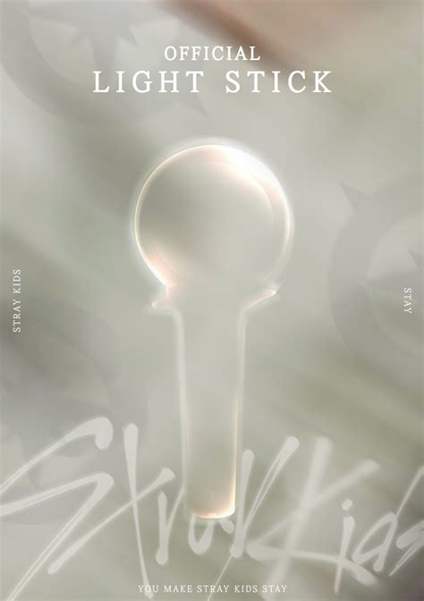 Buy Back Order! Stray Kids OFFICIAL LIGHT STICK Authentic JYP Goods NO ...