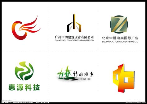 企业LOGO设计_素材中国sccnn.com