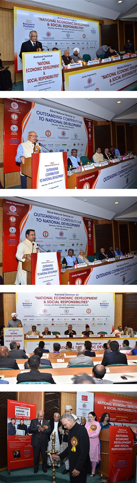 AIAF - All India Achiever Foundation