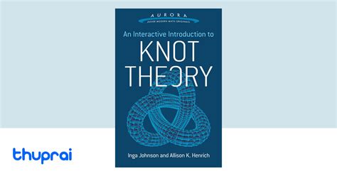 Introduction To Knot Theory