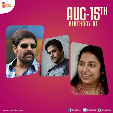 Tollywood Stars Who Celebrate Their Birthdays On The Same Day!
