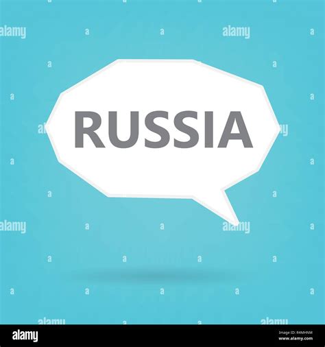 russia word on a speech bubble- vector illustration Stock Vector Image ...