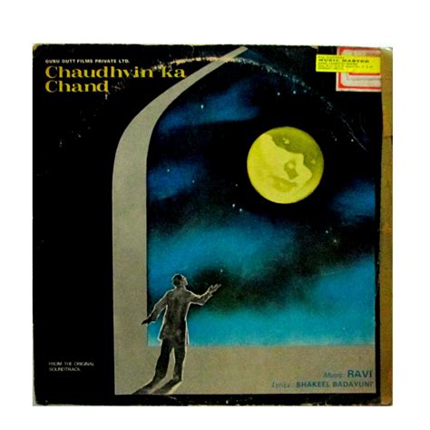 Best Bollywood vinyl records: Chaudhvin Ka Chand Guru Dutt old LP clock