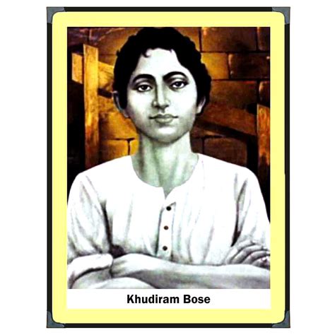 Khudiram Bose Photo 8mm Wood and Glossy Beading Photos Frames A5 Size ...