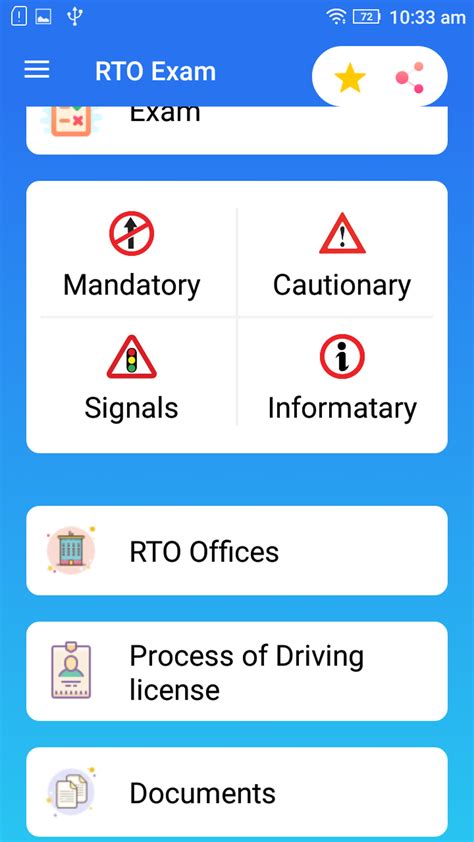 Image result for RTO Driving Test Track