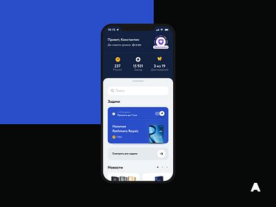 Image result for Loyalty Program Open Source