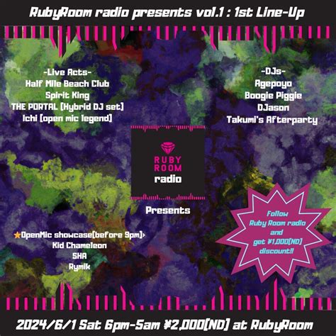 Image result for Ruby Room Tokyo