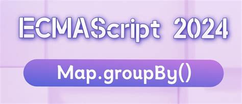 ECMAScript Map 的图像结果