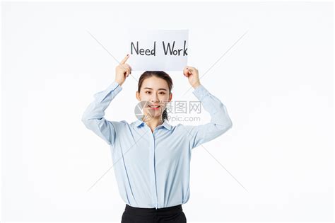 青年商务女性找工作高清图片下载-正版图片501590079-摄图网
