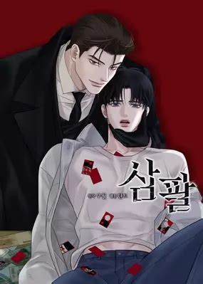 Image result for Python Three Eight