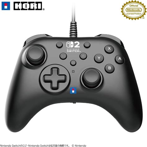 Nintendo Switch 2: Controller - Horipad TURBO (Black) [Hori] - Nin-Nin ...