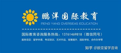 香港博士留学 | 2021-2022香港理工大学PolyU博士申请条件__凤凰网