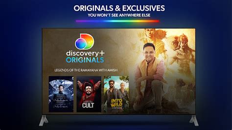 Discovery Channel App 的图像结果