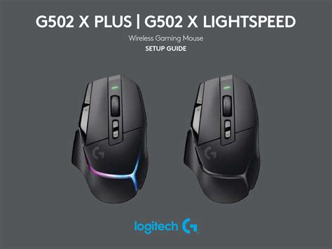 Image result for Alienware Mouse vs G502
