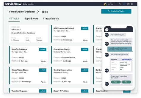 ServiceNow HR Module 的图像结果