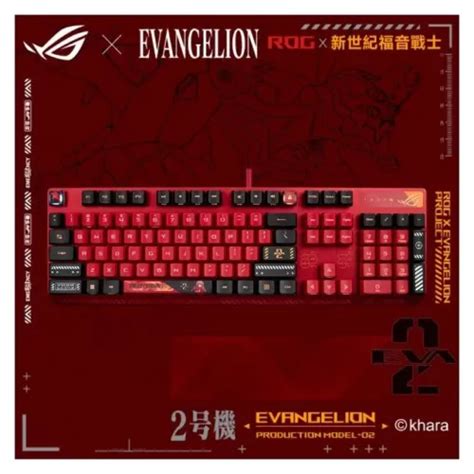 ASUS ROG Strix Scope RX EVA-02 Gaming Keyboard - India | Ubuy