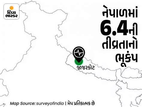 Earthquake In North India, Delhi NCR, Up, Bihar, Nepal, 6.4 Magnitude ...