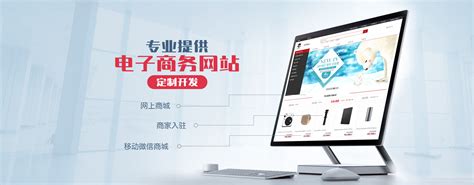 网站设计_深圳网站建设_微信小程序开发_星翼创想网页设计公司