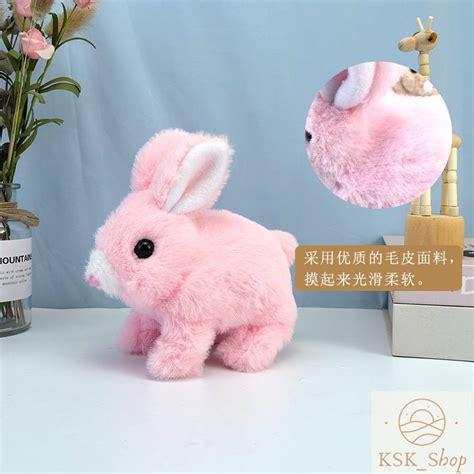 Robot Bunny Toy 的图像结果